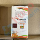 SUPER KAMAGRA Gel 160 mg – Potencia y Control